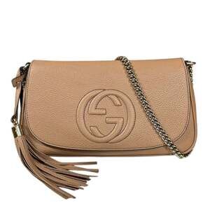 GUCCI Cream Leather Shoulder Bag